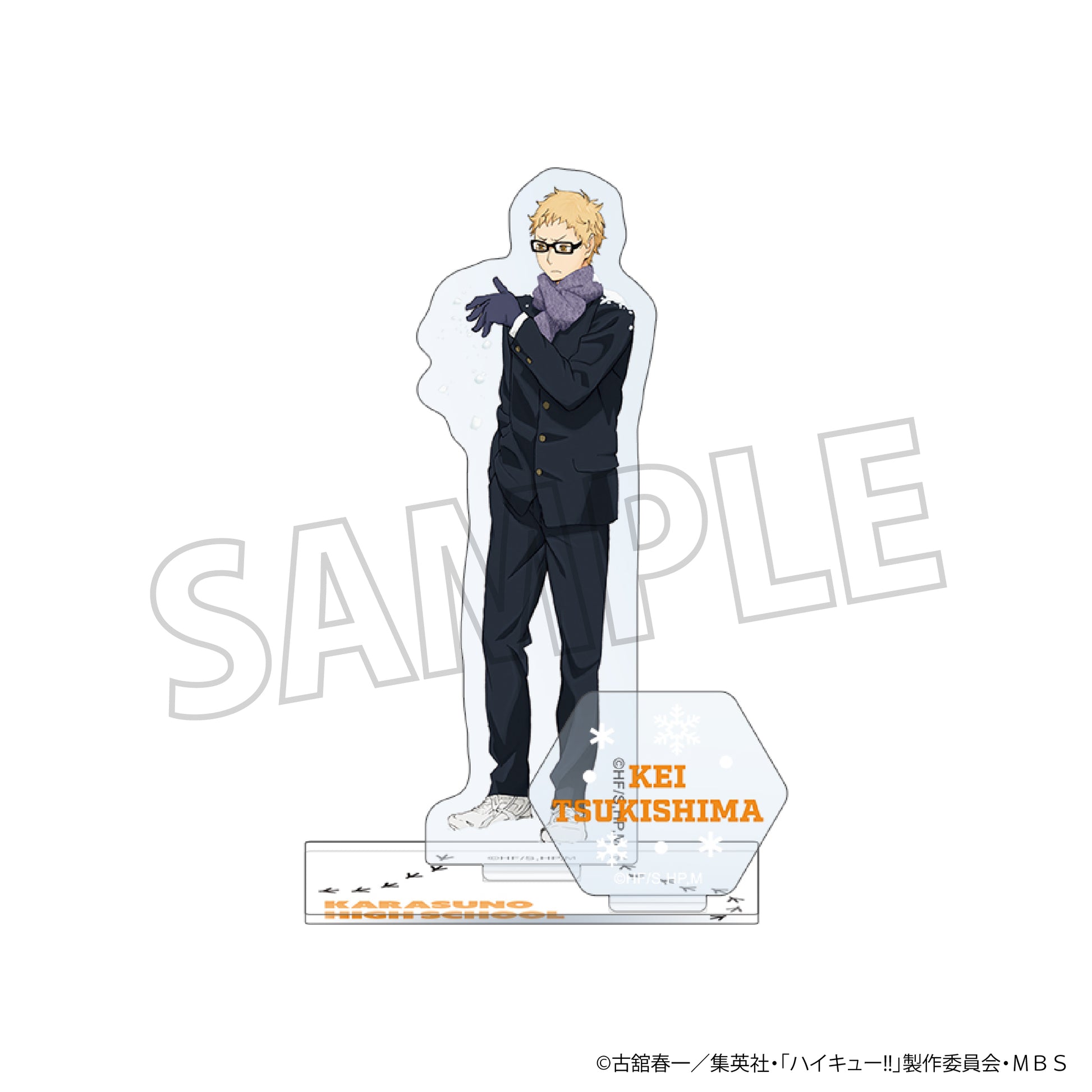 ハイキュー!! TO THE TOP_アクリルスタンド／雪合戦　月島蛍