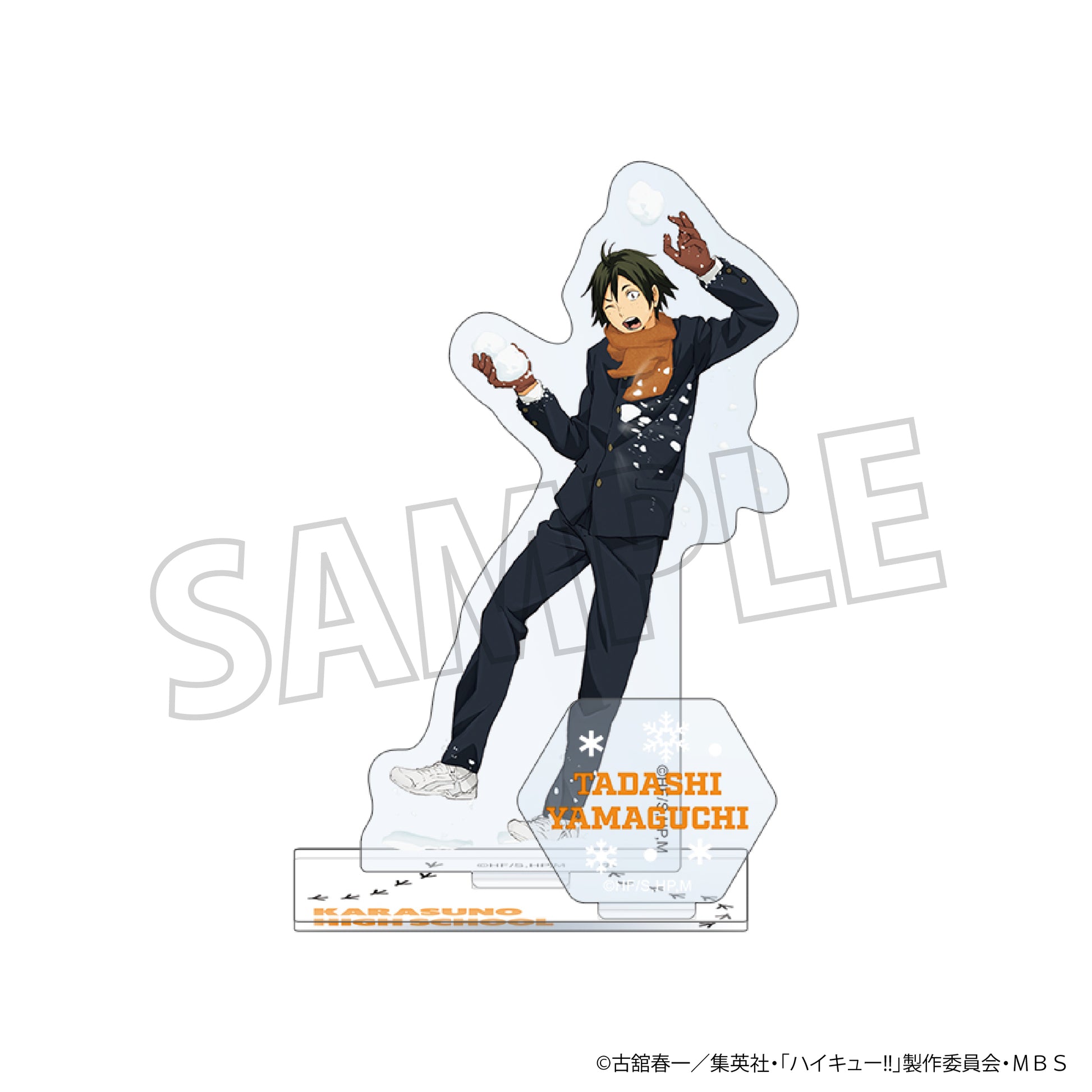 ハイキュー!! TO THE TOP_アクリルスタンド／雪合戦　山口忠