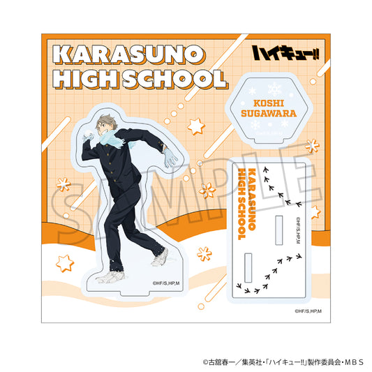 ハイキュー!! TO THE TOP_アクリルスタンド／雪合戦　菅原孝支