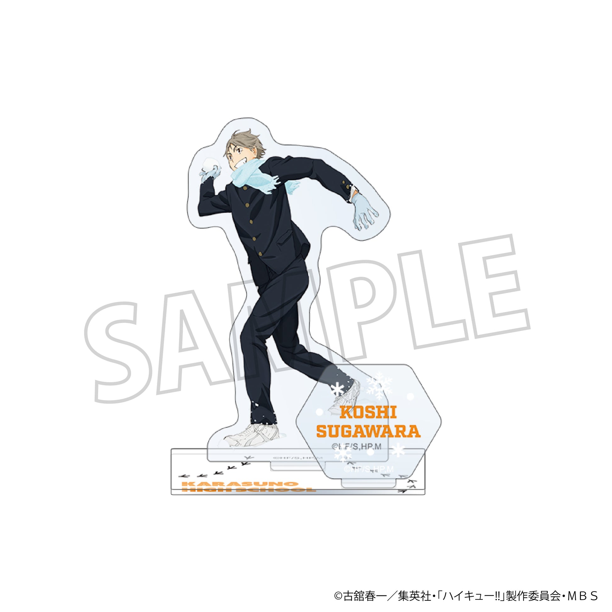 ハイキュー!! TO THE TOP_アクリルスタンド／雪合戦　菅原孝支