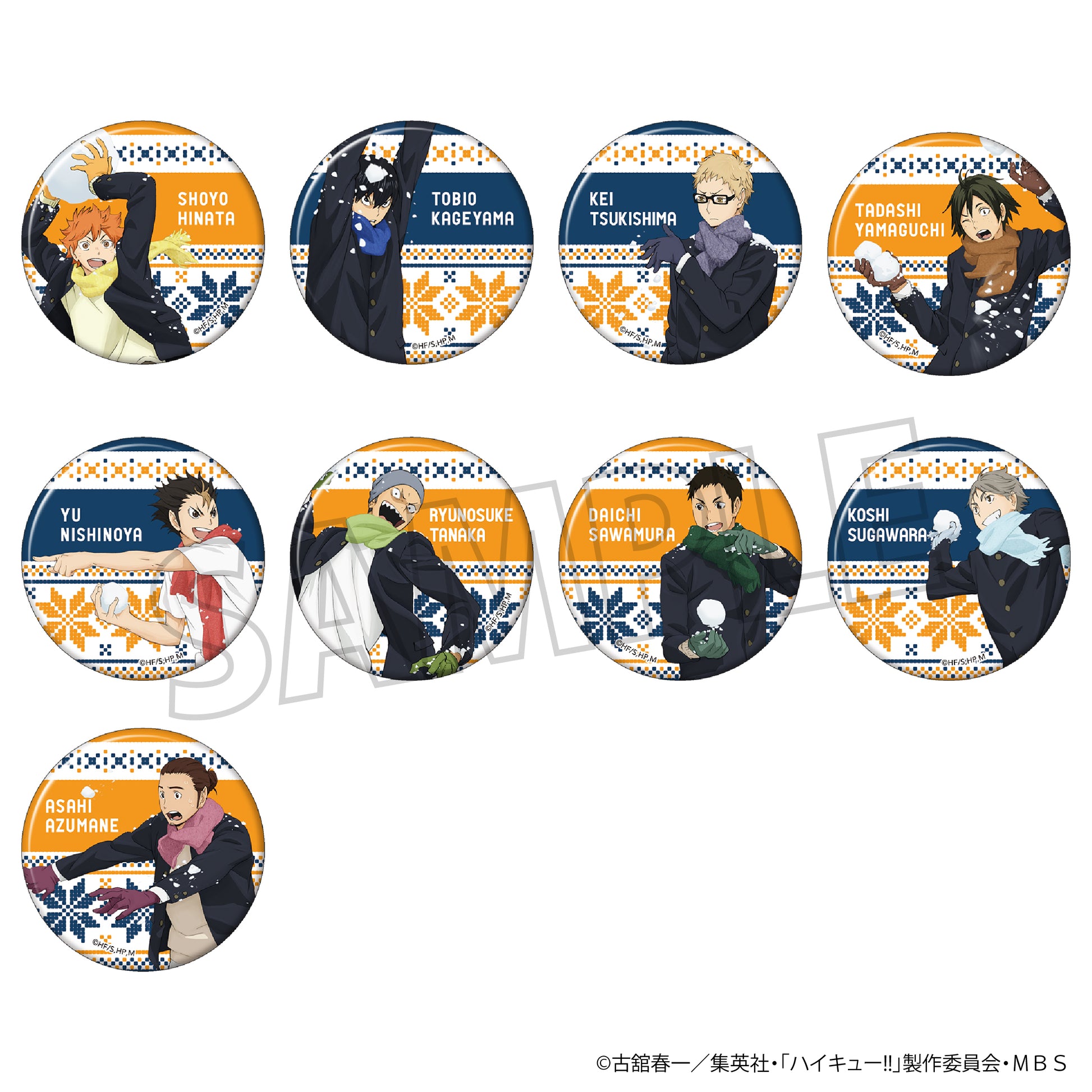 ハイキュー!! TO THE TOP_キャラバッジコレクション／雪合戦　【BOX】