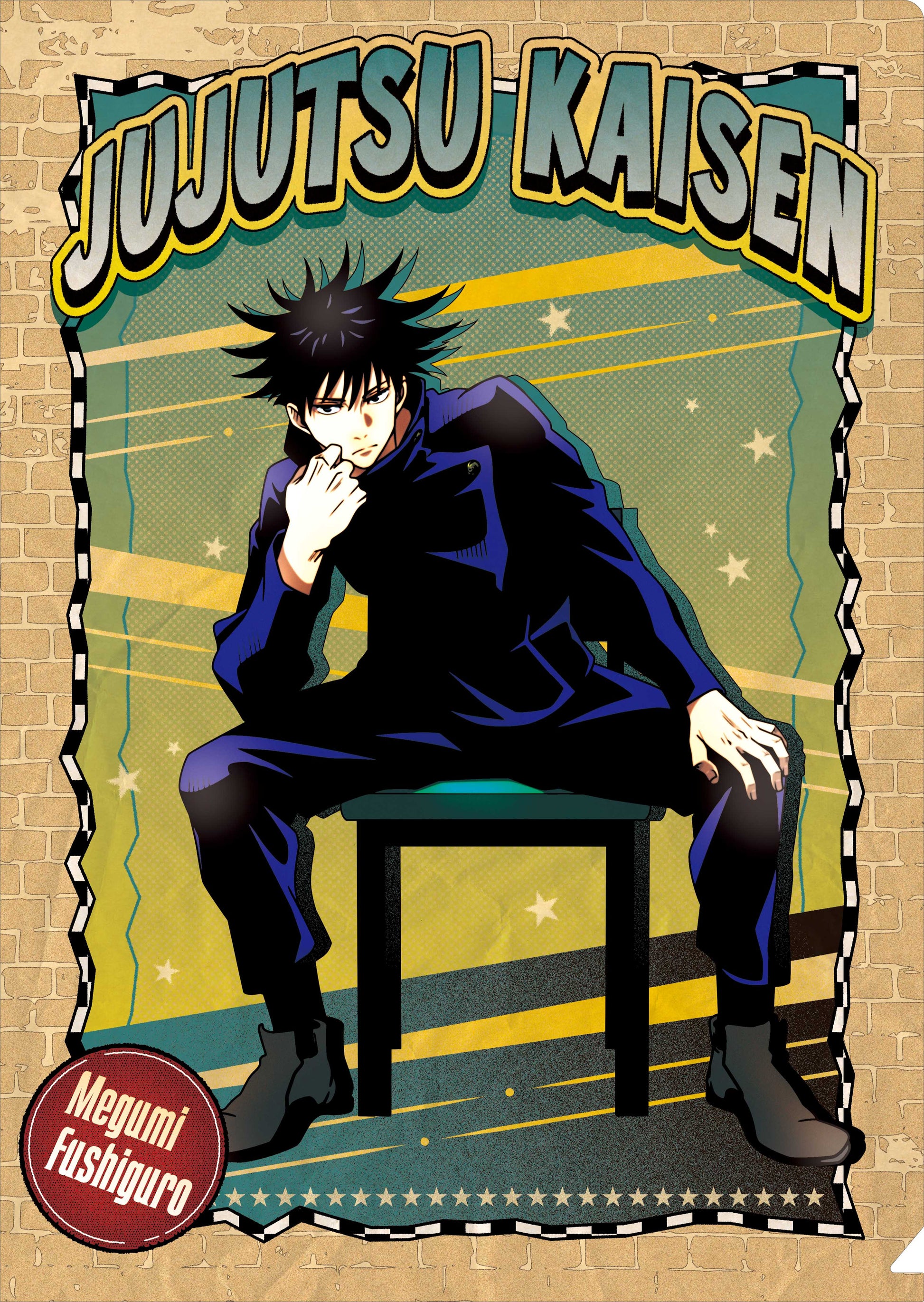 呪術廻戦_クリアファイル／伏黒 恵