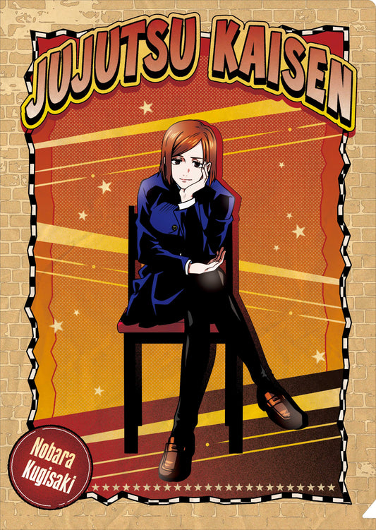 呪術廻戦_クリアファイル／釘崎 野薔薇