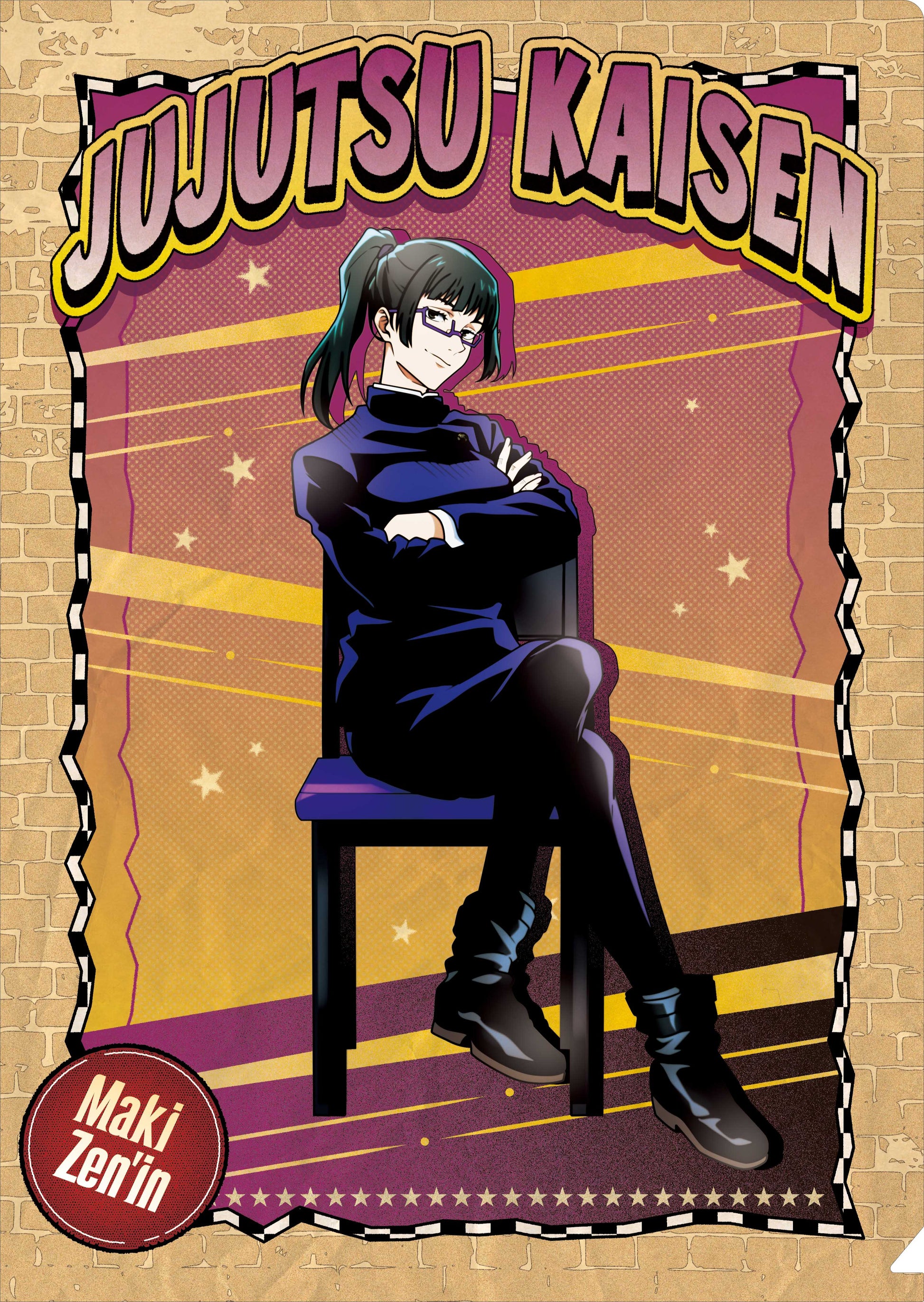 呪術廻戦_クリアファイル／禪院 真希