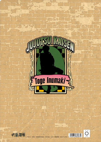 呪術廻戦_クリアファイル／狗巻 棘