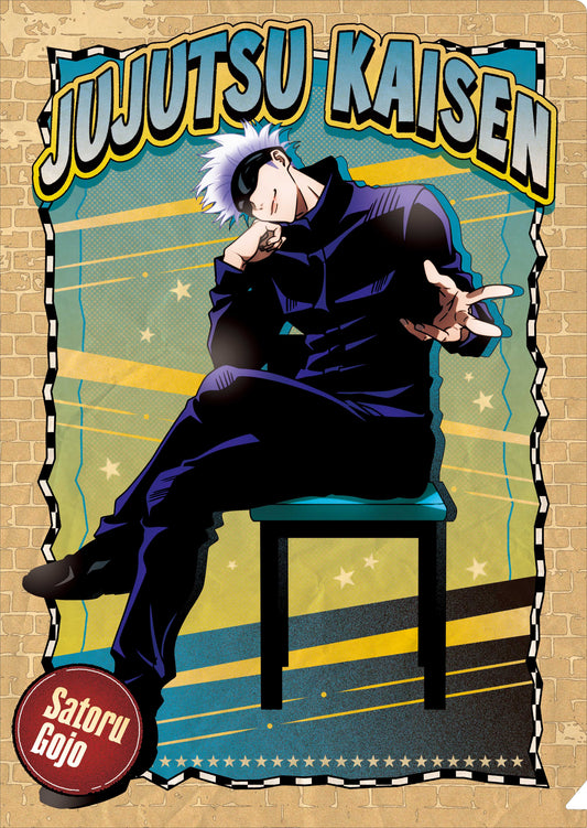 呪術廻戦_クリアファイル／五条 悟