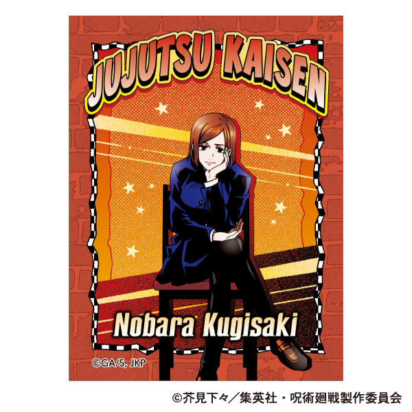 呪術廻戦_ステッカー／釘崎 野薔薇