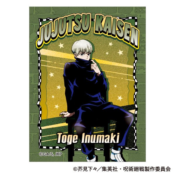 呪術廻戦_ステッカー／狗巻 棘