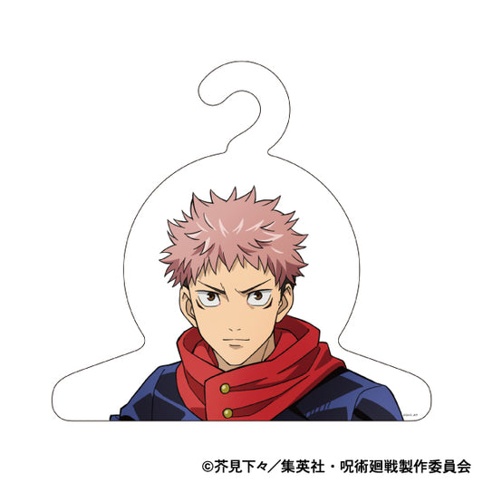 呪術廻戦_キャラクターハンガー／虎杖 悠仁