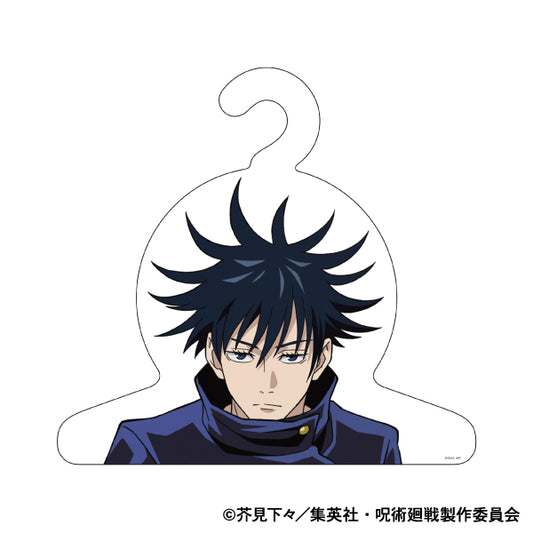 呪術廻戦_キャラクターハンガー/伏黒 恵
