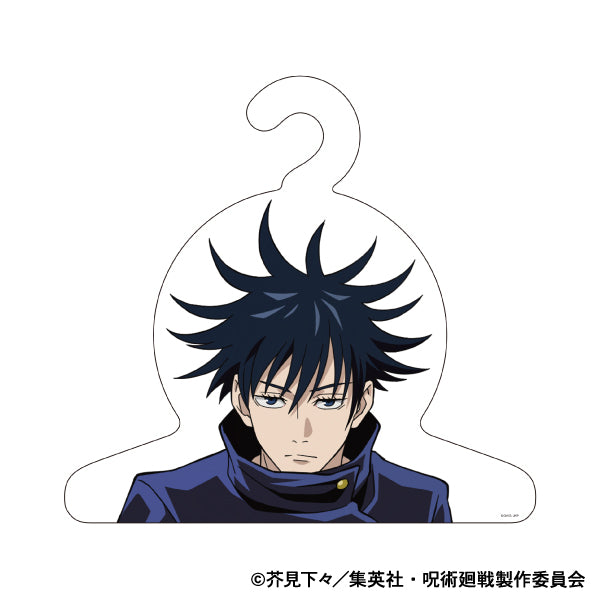 呪術廻戦_キャラクターハンガー／伏黒 恵