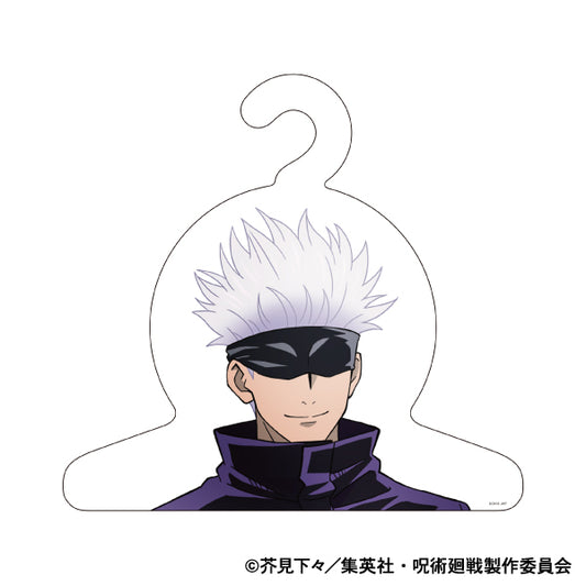 呪術廻戦_キャラクターハンガー/五条 悟