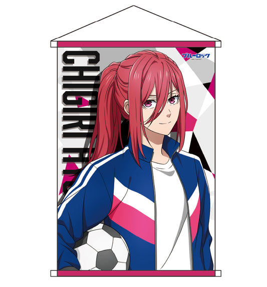 ブルーロック_B2タペストリー 千切豹馬