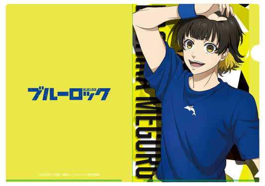 ブルーロック_クリアファイル 蜂楽廻