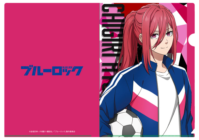 ブルーロック_クリアファイル 千切豹馬