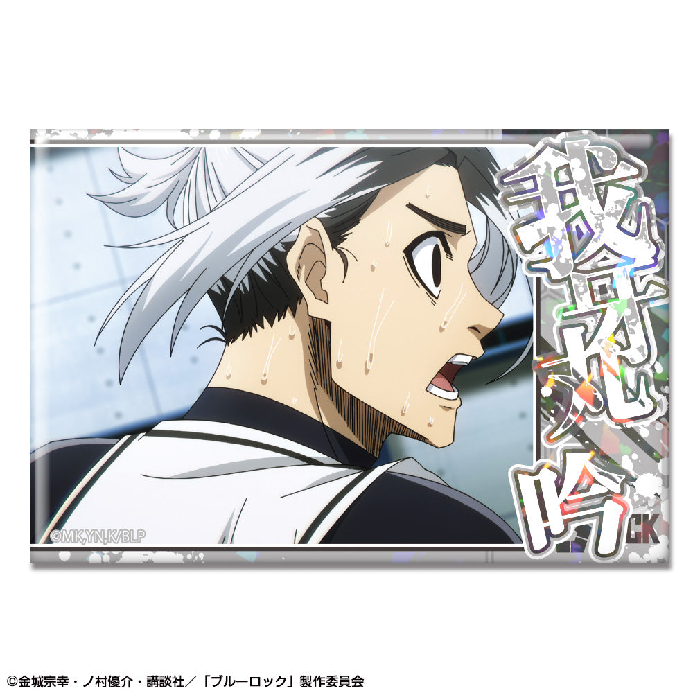 ブルーロック_ホログラム缶バッジ デザイン23(我牙丸吟/C)