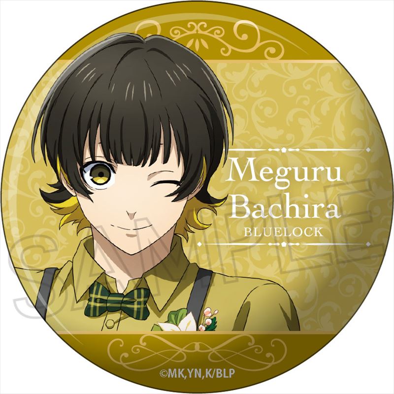 ブルーロック_-玉座- 缶バッジ 1BOX