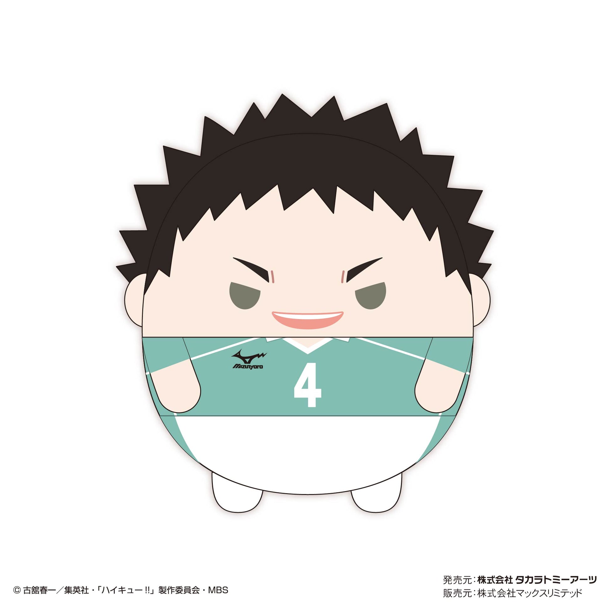 ハイキュー!!_ふわコロりんBIG7 D:岩泉 一