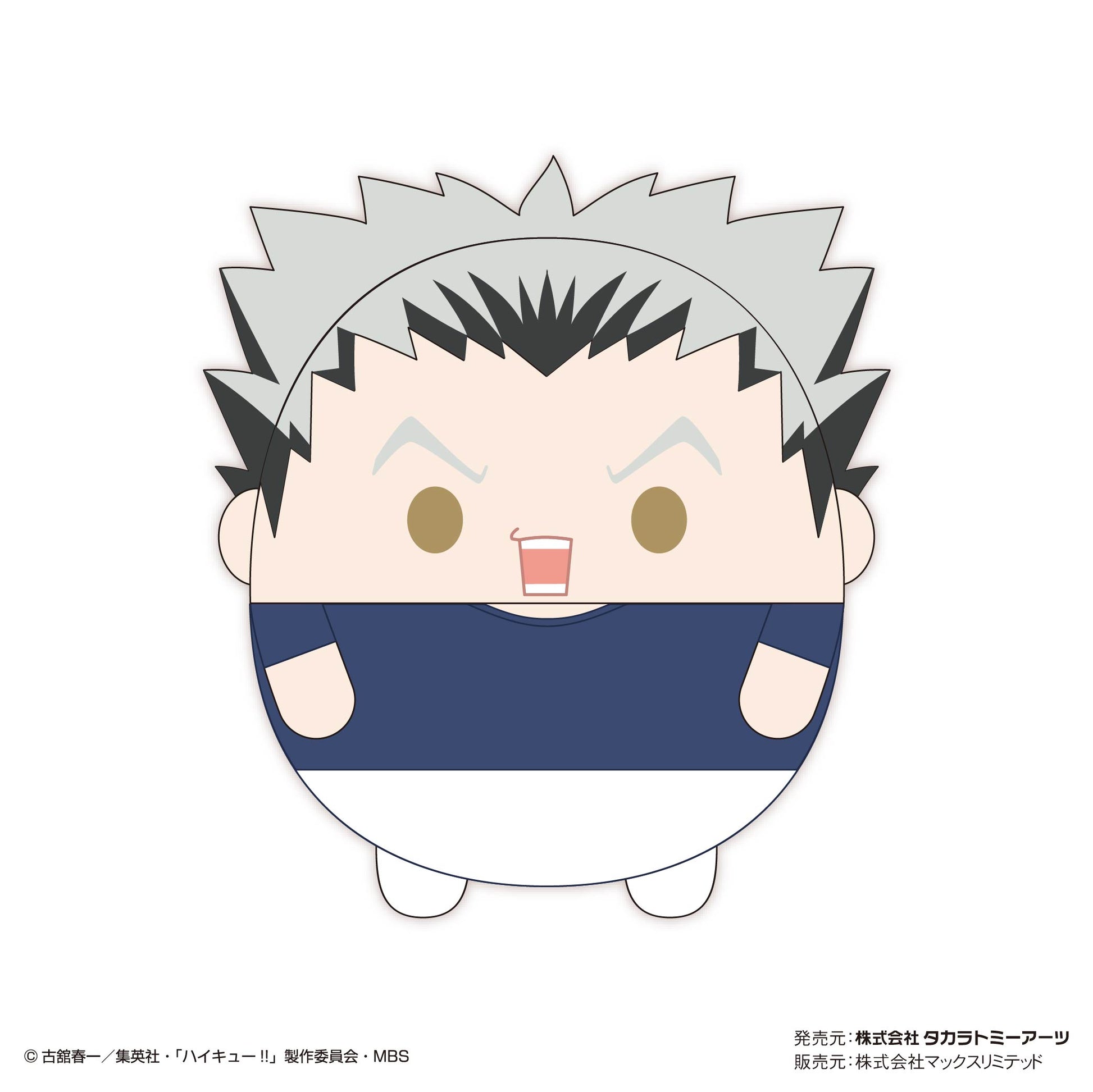 ハイキュー!!_ふわコロりんMsize7 E:木兎光太郎