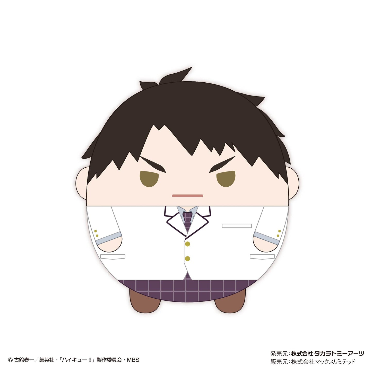 ハイキュー!!_ふわコロりんMsize7 H:牛島若利(制服ver.)