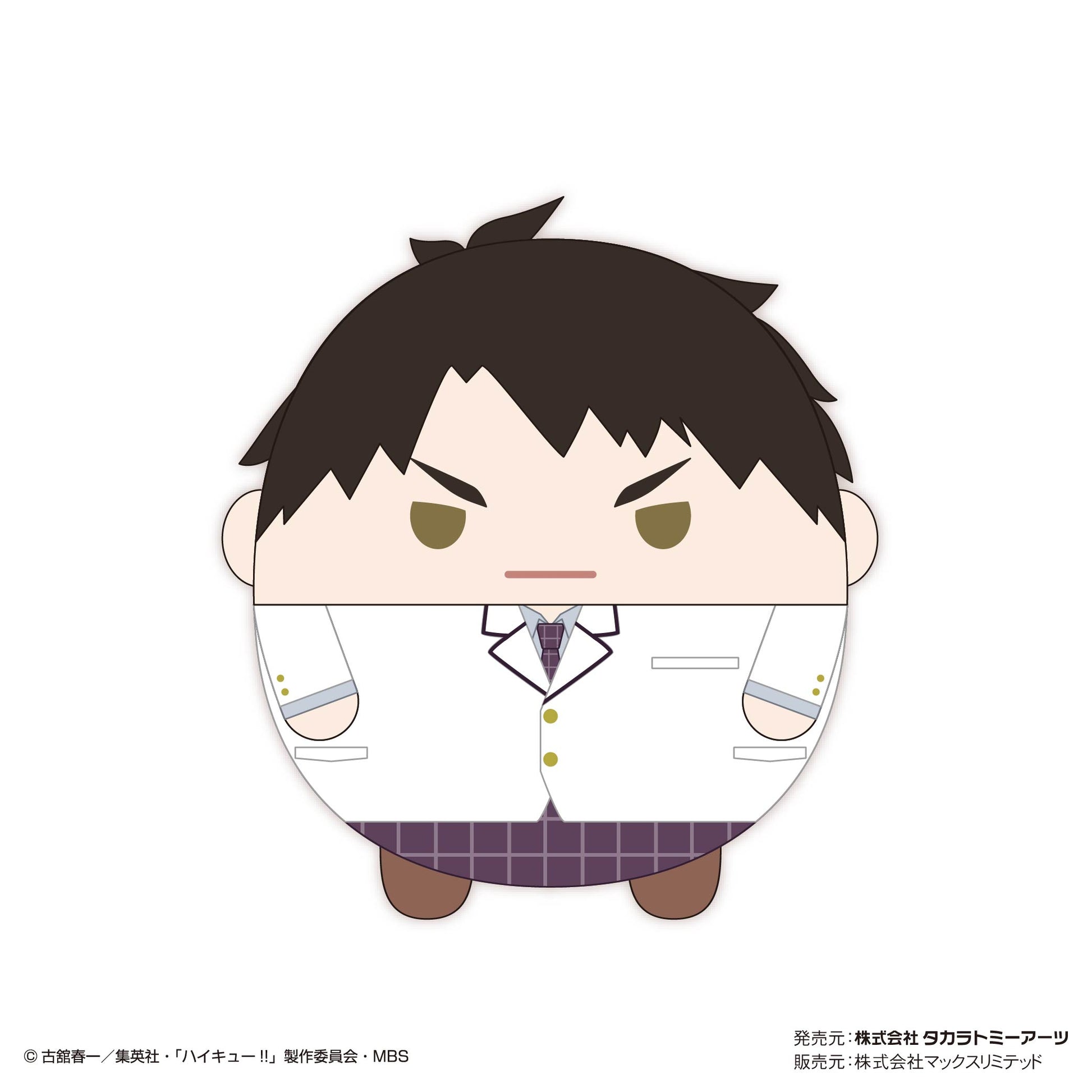 ハイキュー!!_ふわコロりんMsize7 H:牛島若利(制服ver.)