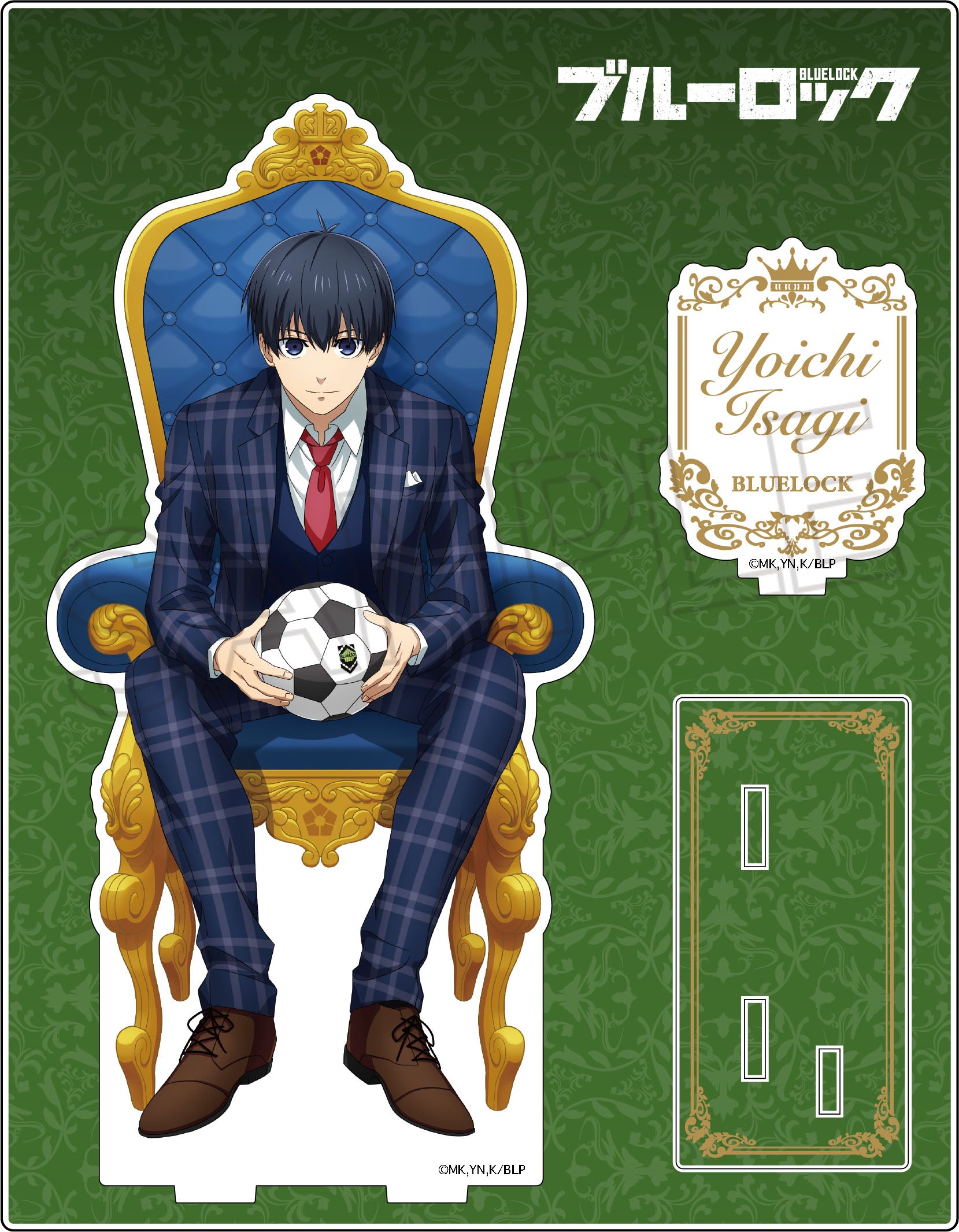 ブルーロック_-玉座- アクリルスタンド 潔世一