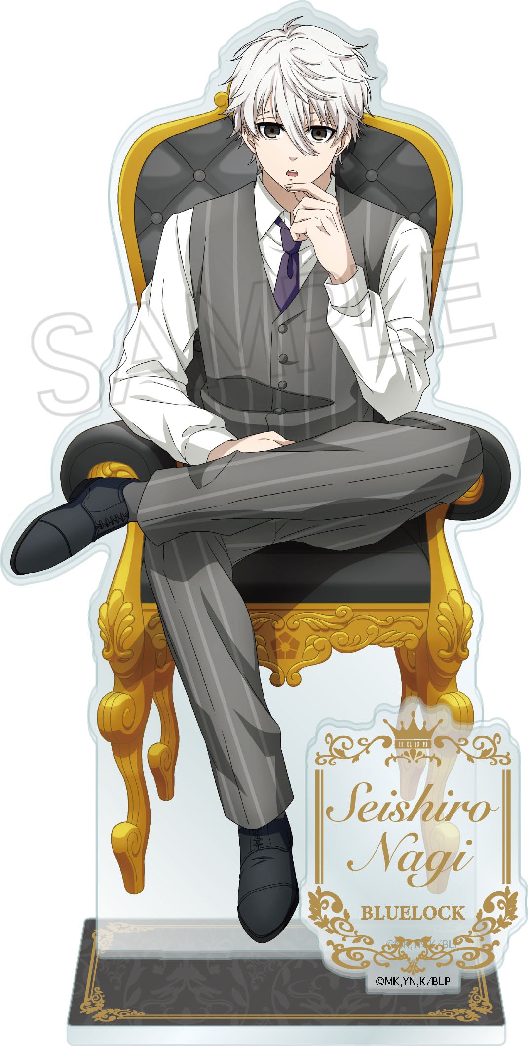 ブルーロック_-玉座- アクリルスタンド 凪誠士郎