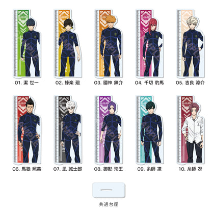 ブルーロック_3wayキャラメモボード /06 馬狼 照英