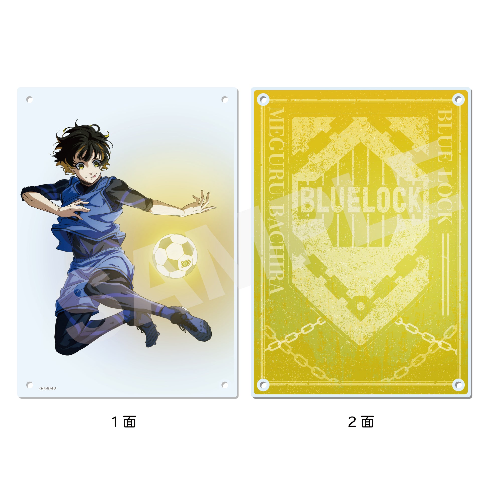 ブルーロック_アクリルボード /02 蜂楽 廻