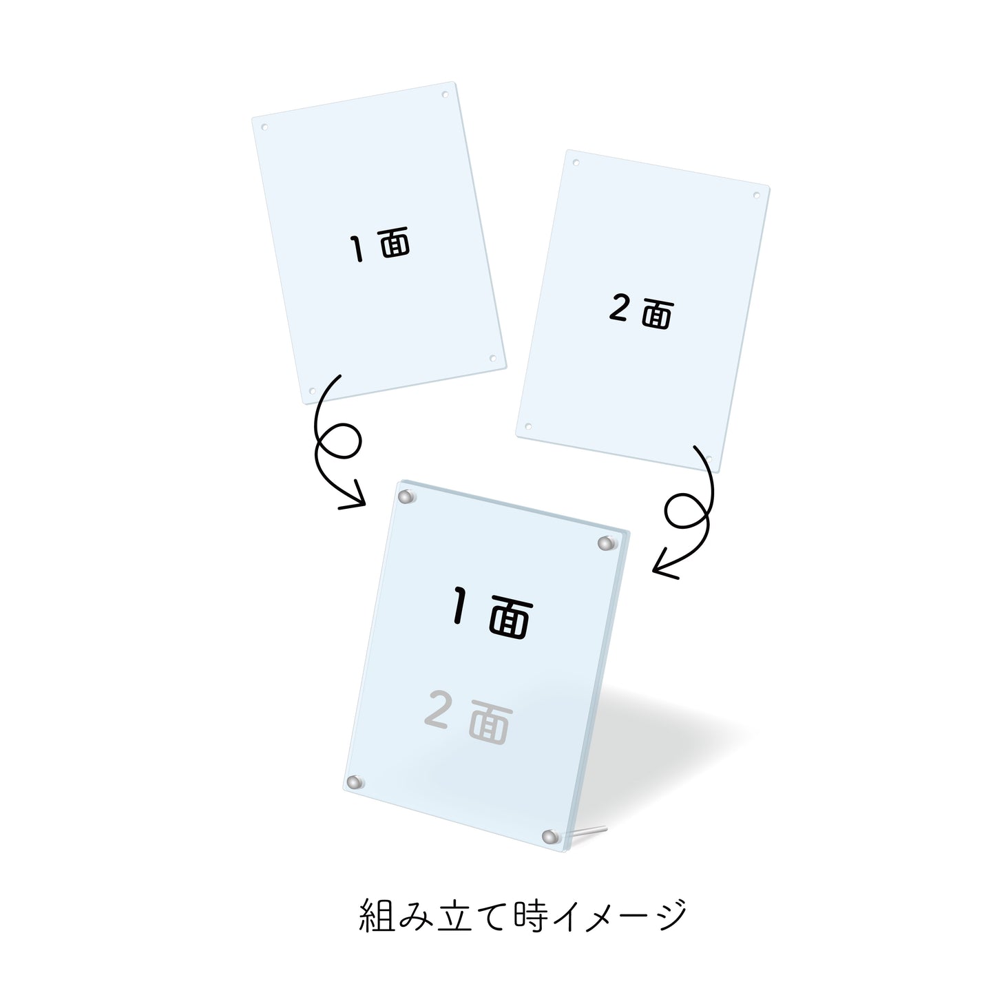 ブルーロック_アクリルボード /06 凪 誠士郎