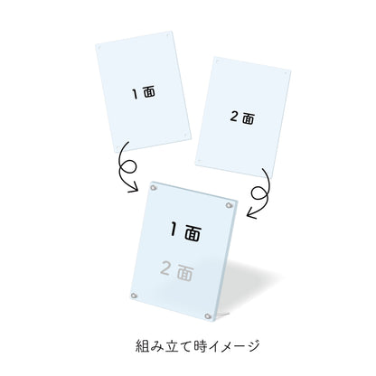 ブルーロック_アクリルボード /06 凪 誠士郎