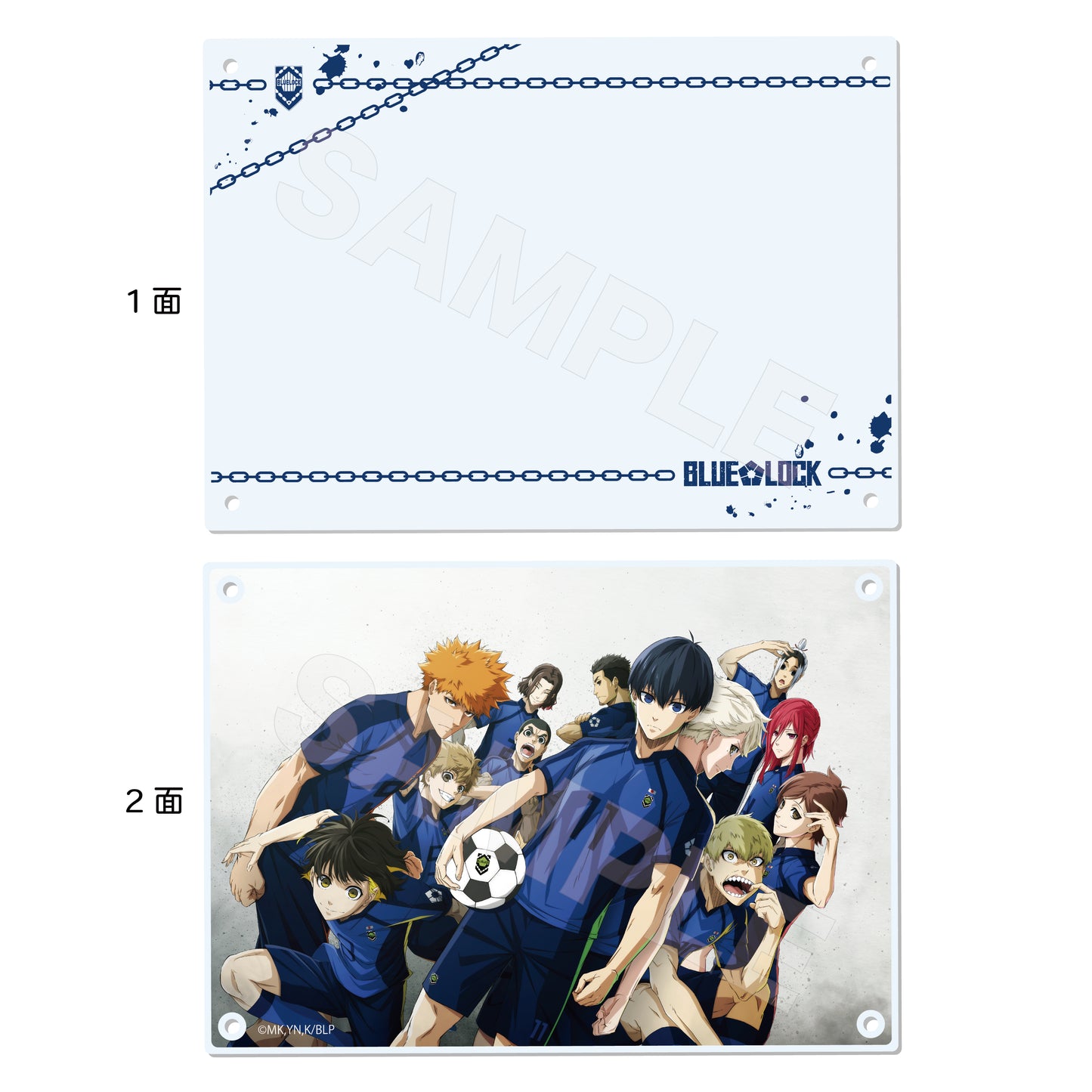 ブルーロック_アクリルボード /09 集合