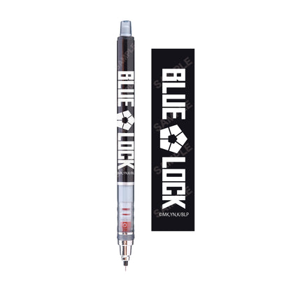 ブルーロック_クルトガ /01 ブラック