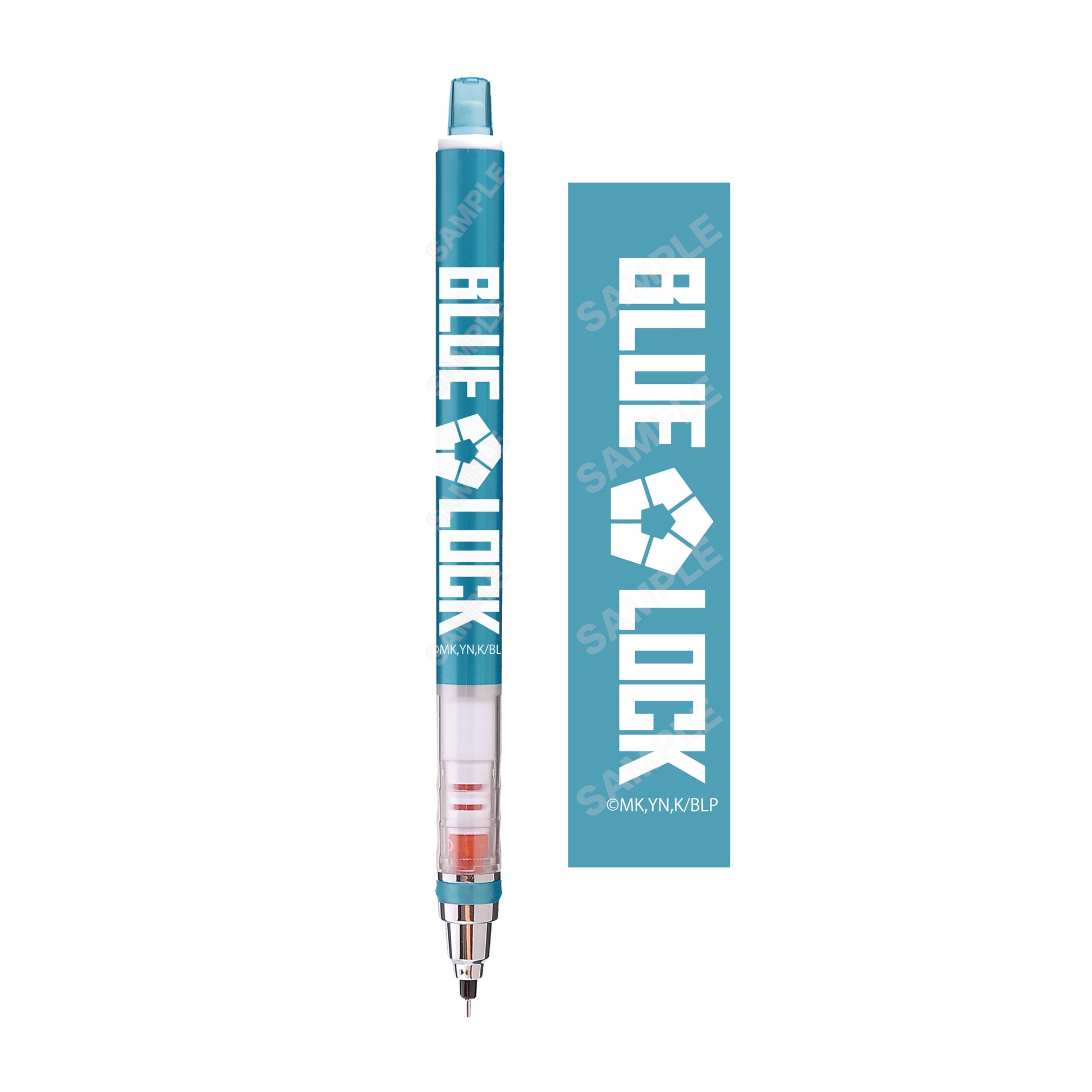 ブルーロック_クルトガ /02 ブルー