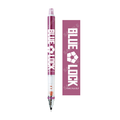 ブルーロック_クルトガ /03 ピンク