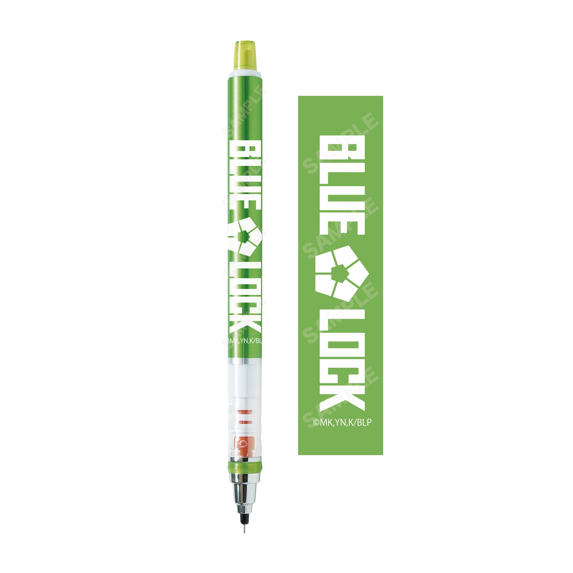 ブルーロック_クルトガ /04 グリーン