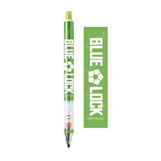 ブルーロック_クルトガ /04 グリーン