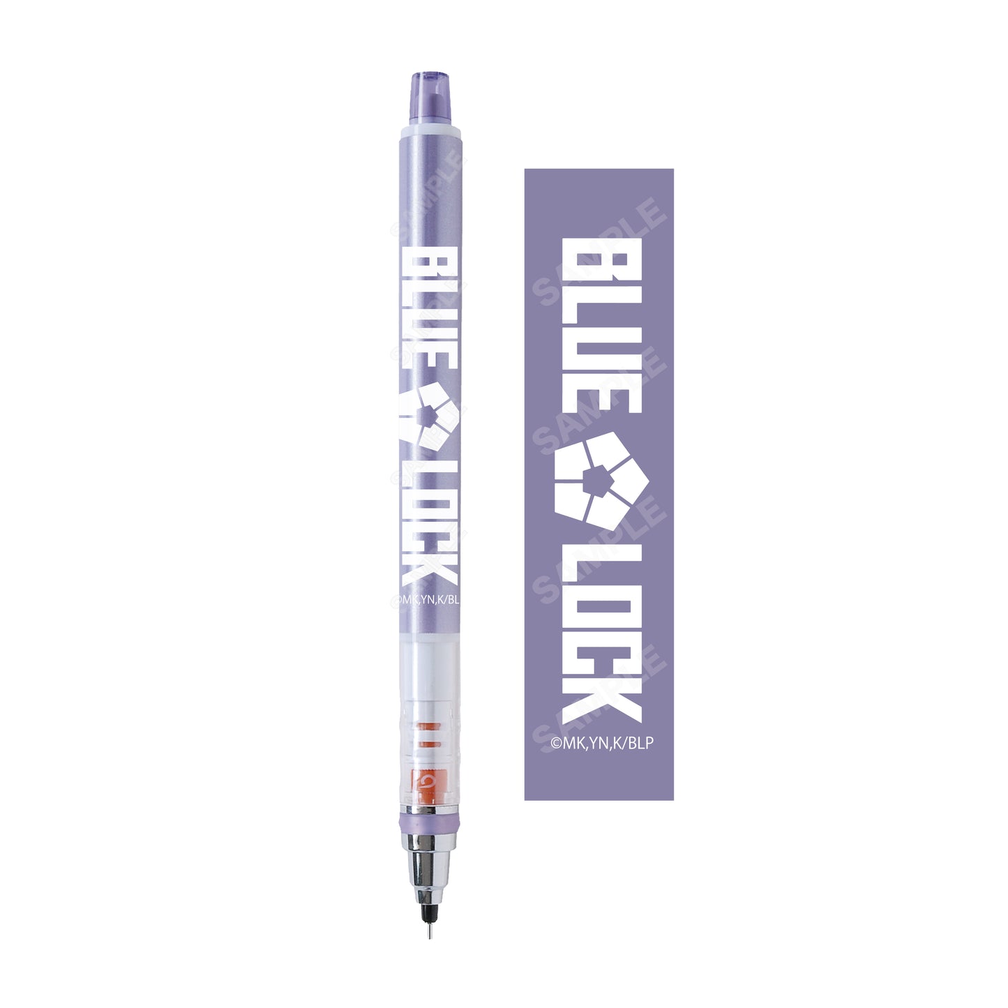 ブルーロック_クルトガ /06 バイオレット