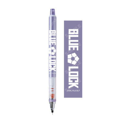 ブルーロック_クルトガ /06 バイオレット