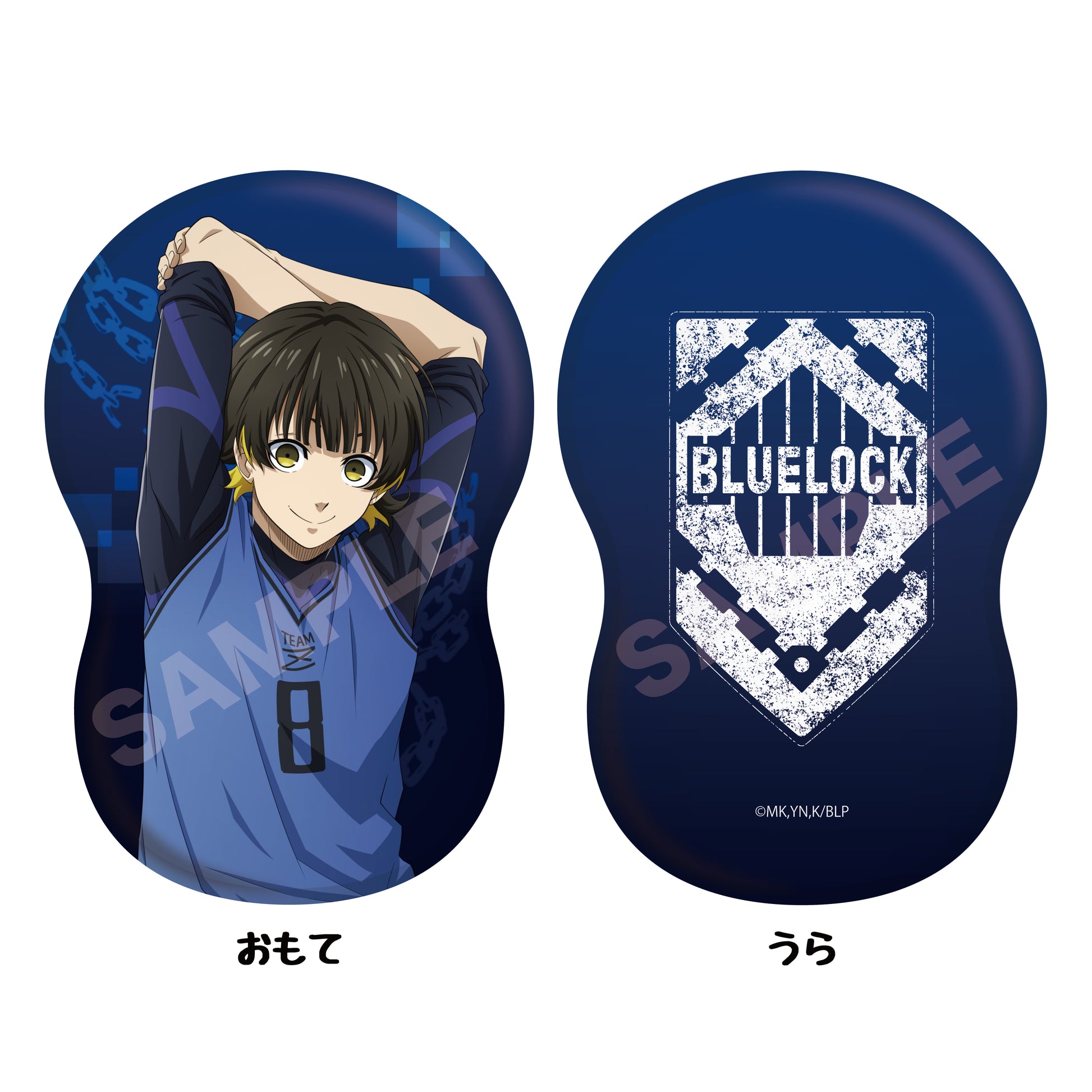 ブルーロック_ダイカットクッション /02 蜂楽 廻