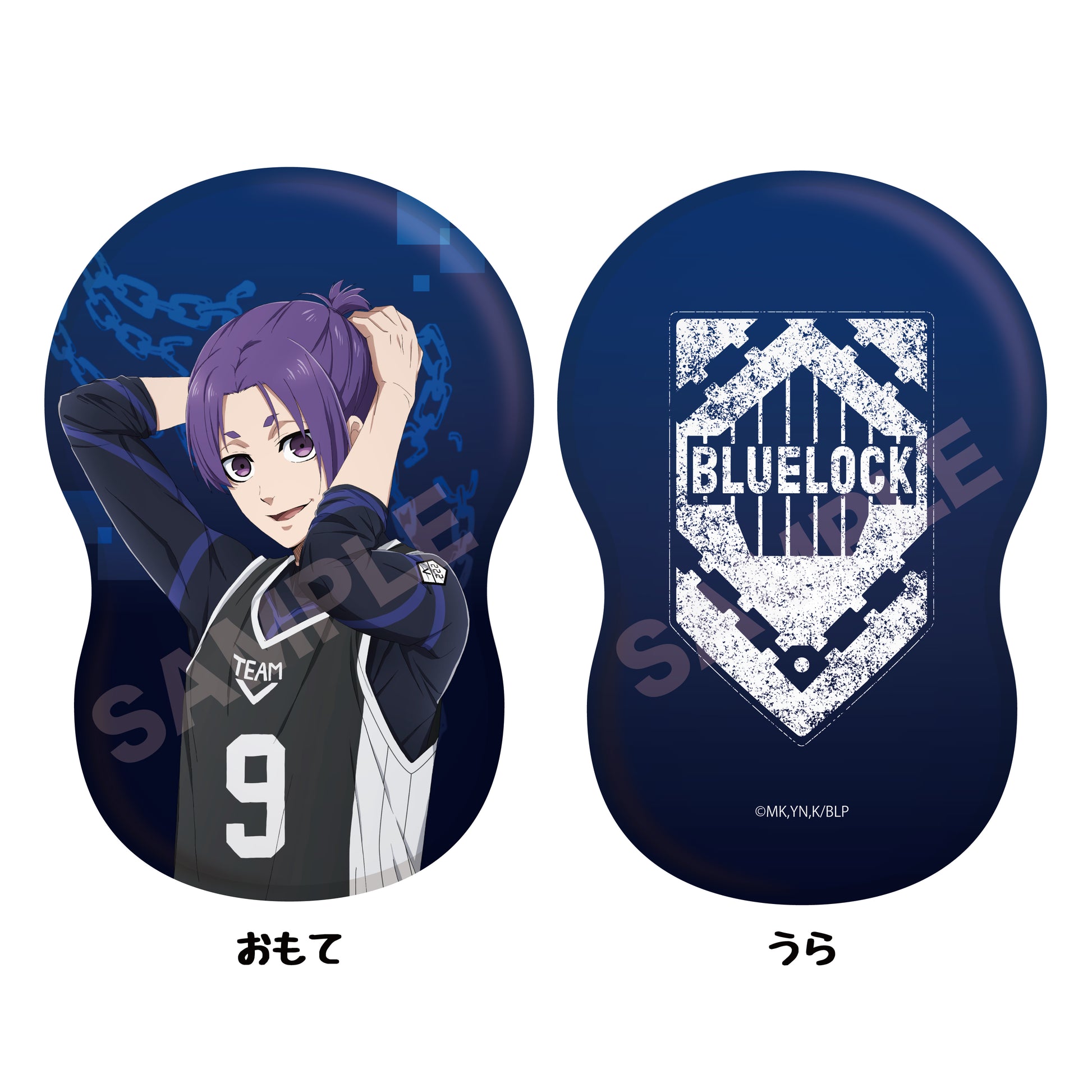 ブルーロック_ダイカットクッション /08 御影 玲王