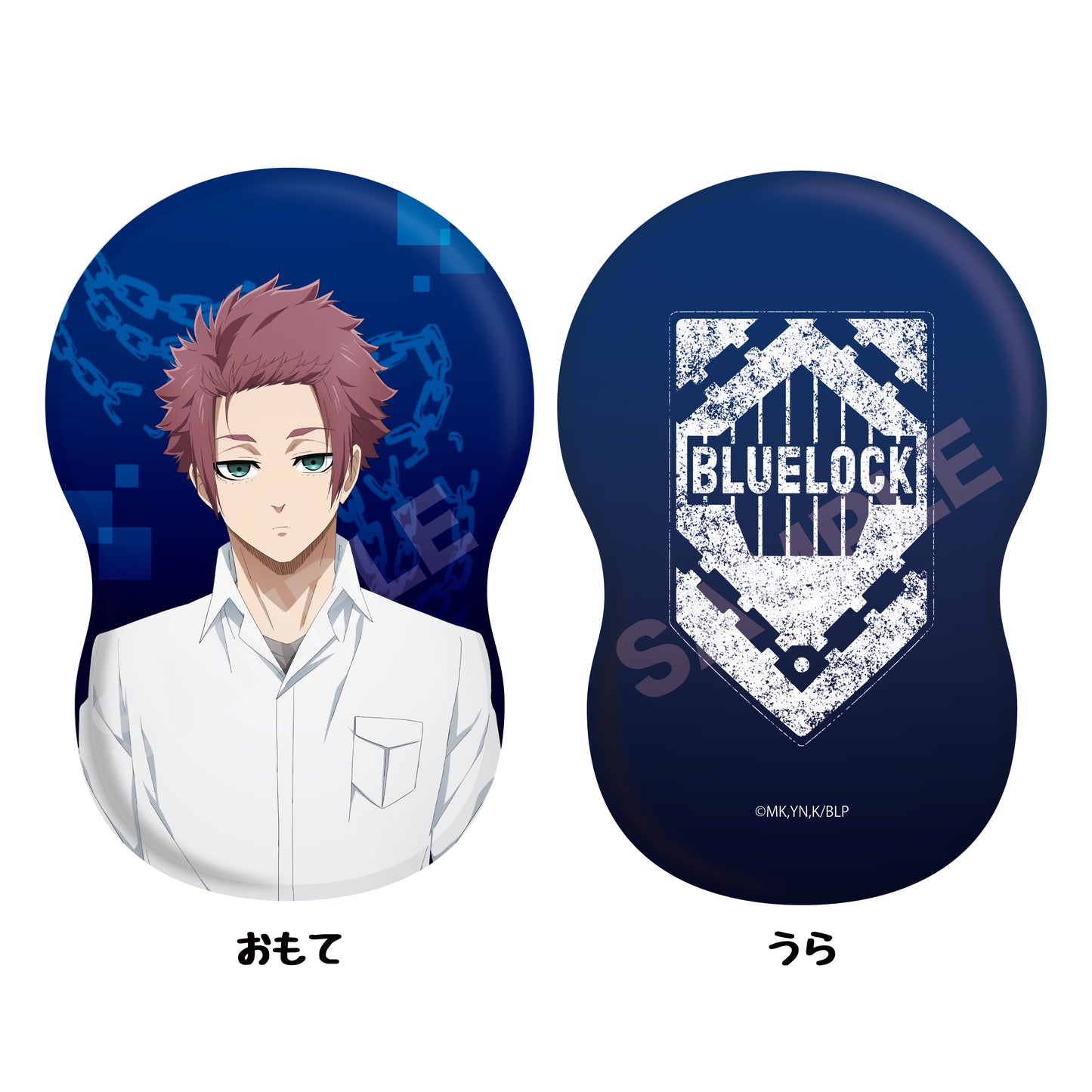 ブルーロック_ダイカットクッション /10 糸師 冴