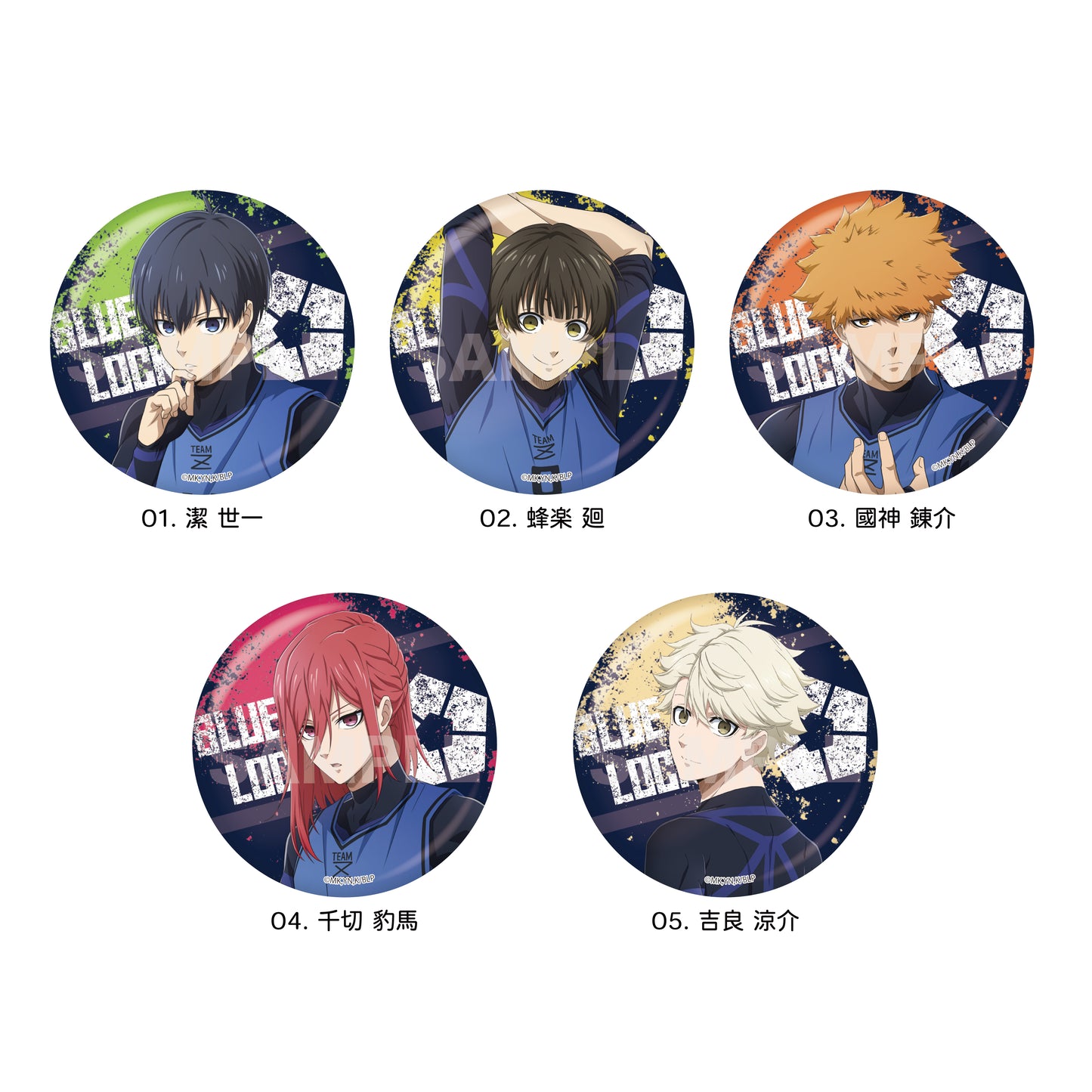 ブルーロック_メタリック缶バッジ /01 第1弾(全5種) 1BOX
