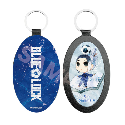 ブルーロック_キャラでるアート レザーキーホルダー /16 我牙丸 吟(ミニキャラ)