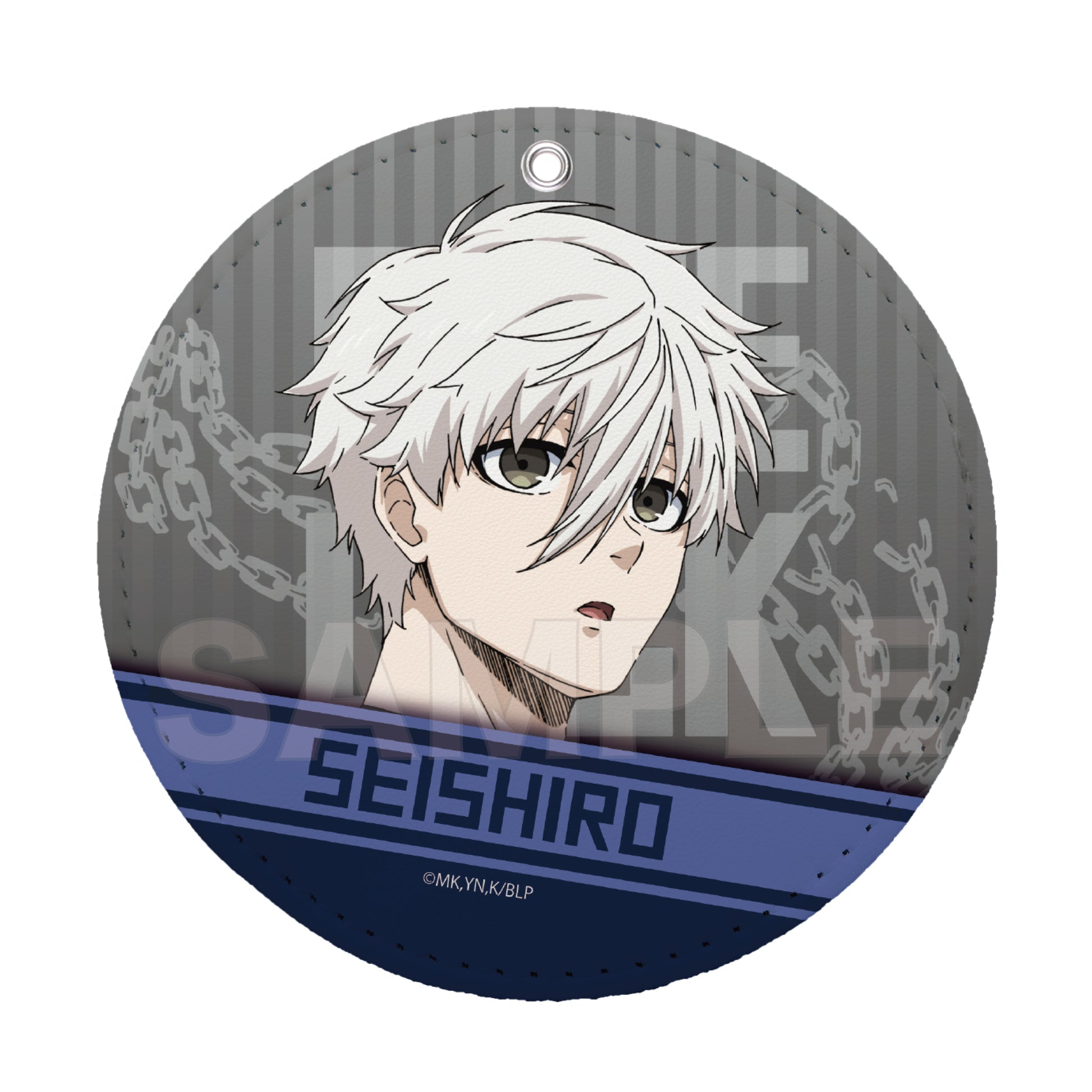 ブルーロック_レザーコースターキーホルダー /07 凪 誠士郎