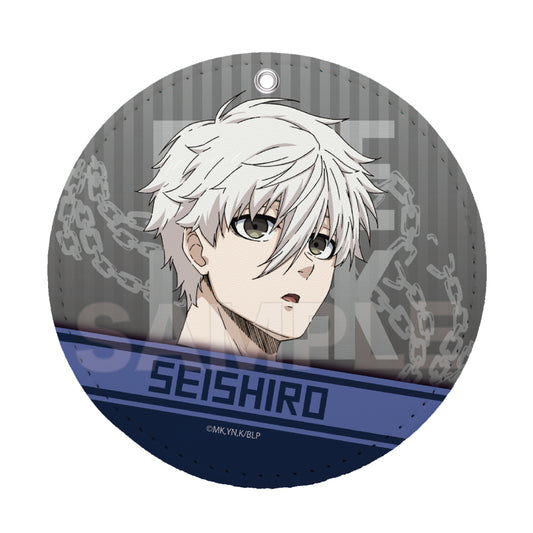 ブルーロック_レザーコースターキーホルダー /07 凪 誠士郎