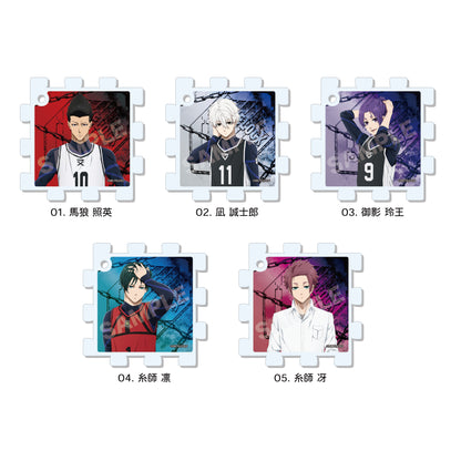 ブルーロック_パズルキーホルダー /02 第2弾(全5種) 1BOX
