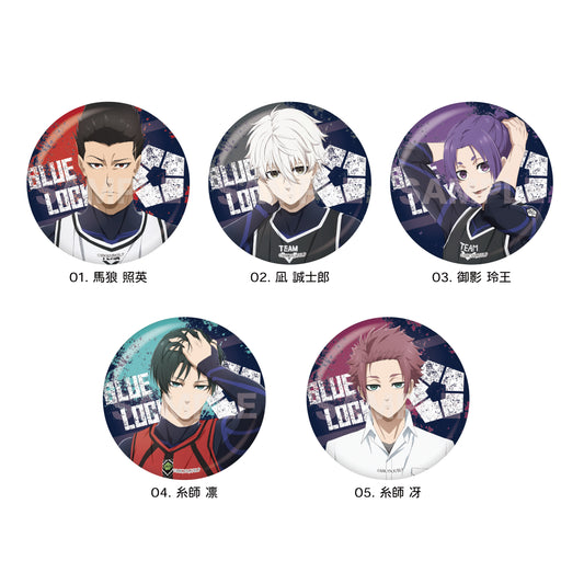 ブルーロック_メタリック缶バッジ /02 第2弾(全5種) 1BOX