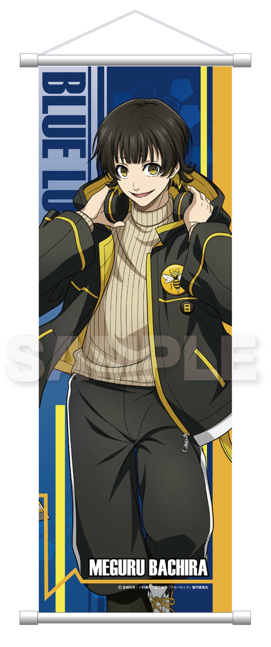 ブルーロック_ B2半裁タペストリー タクティカル ver. 蜂楽廻