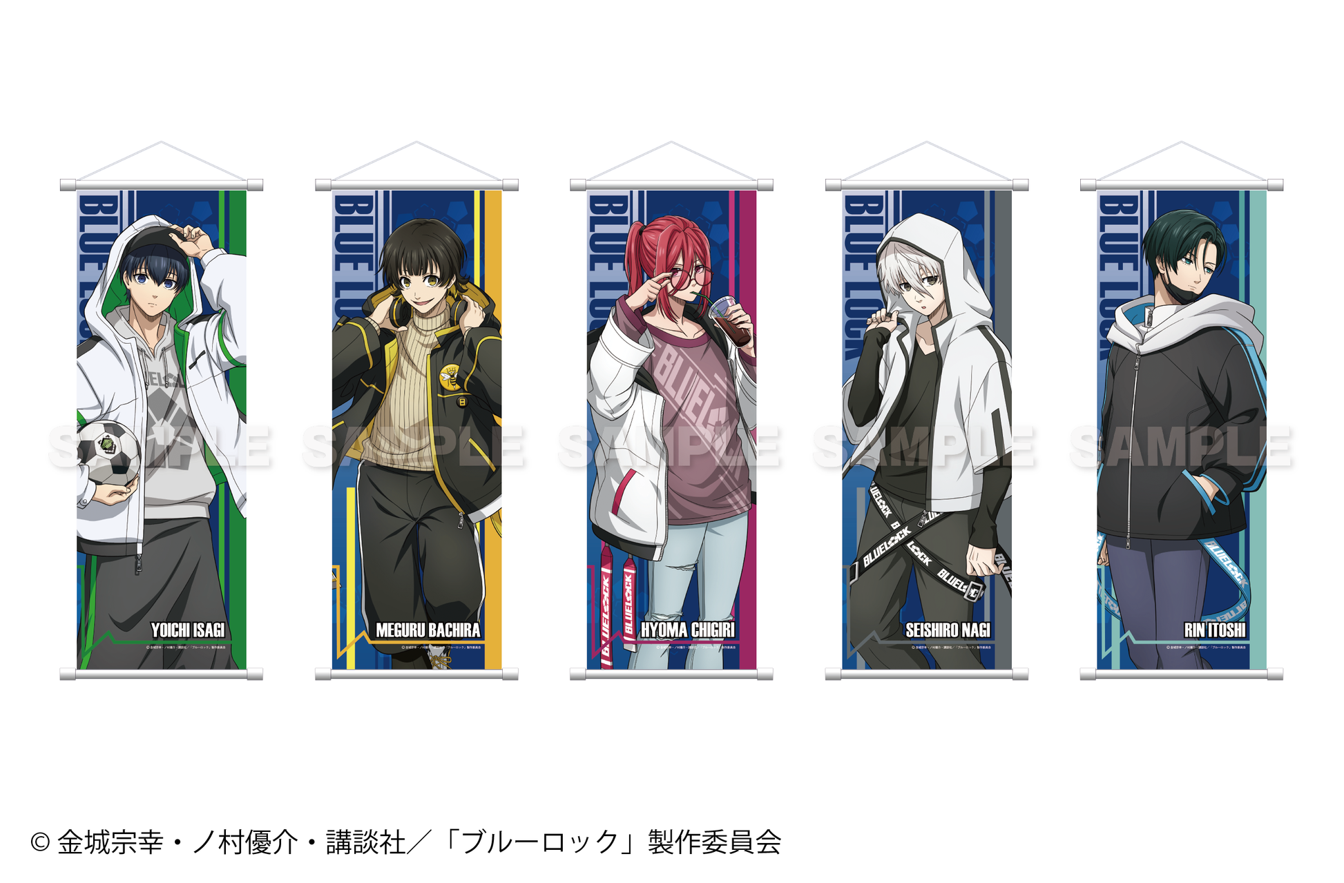 ブルーロック_ B2半裁タペストリー タクティカル ver. 凪誠士郎